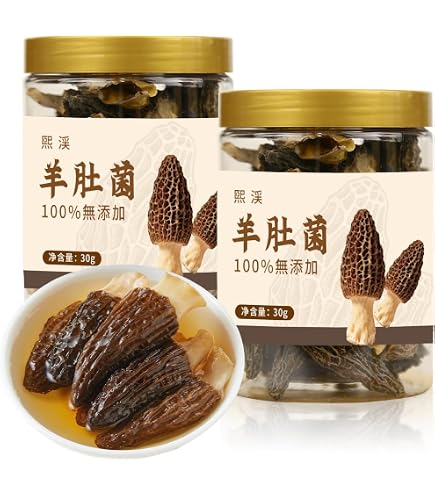 Amazon.co.jp: JINQI 乾燥 アミガサタケ モリーユ茸（アミガサ茸